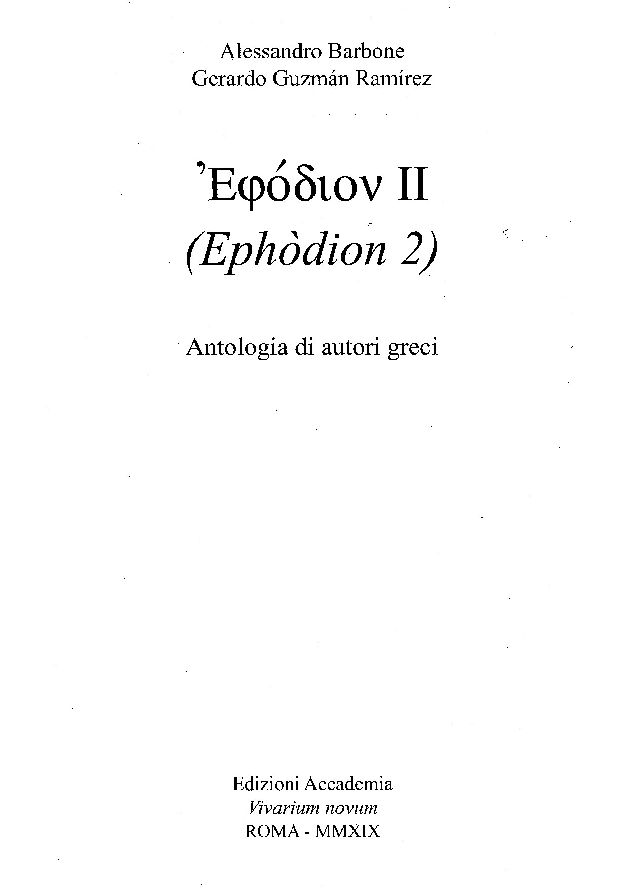 Ephodion 2