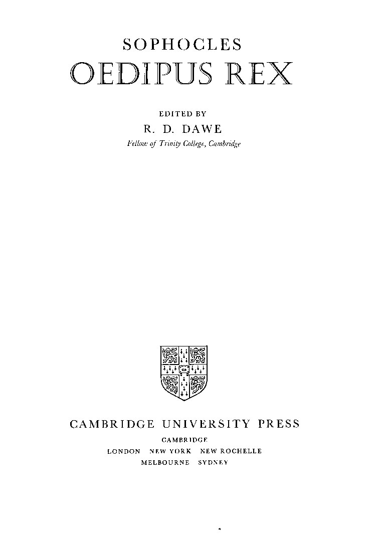 Oedipus Rex