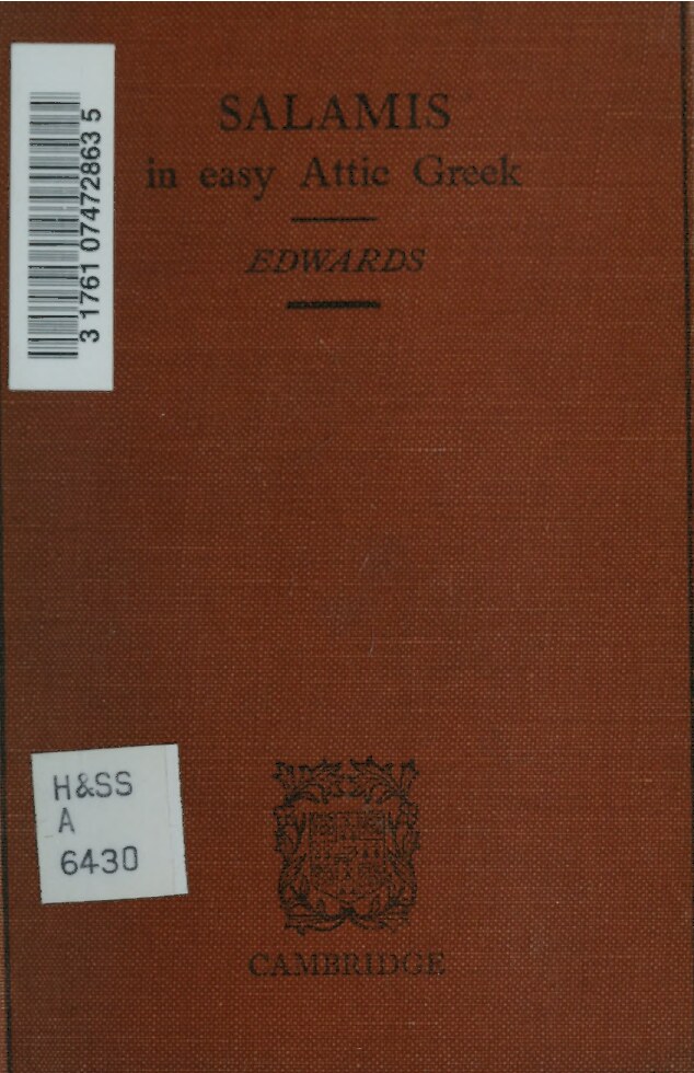 Salamis in easy Attic Greek